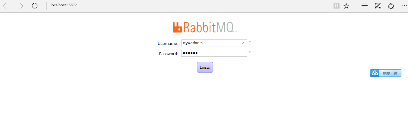 spring boot rabbitmq应用端配置 rabbitmq如何配置_RabbitMQ_13