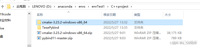 python bins什么意思 python bind_Python_13