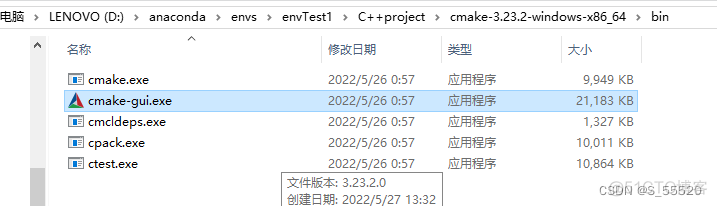 python bins什么意思 python bind_python bins什么意思_14