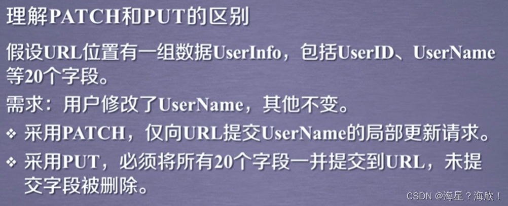 python爬虫简单实例 python爬虫案例讲解_python_04