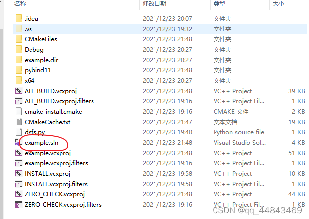 python 使用c 库 python c++库_python 使用c 库_12