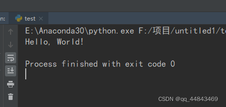 python 使用c 库 python c++库_python 使用c 库_21