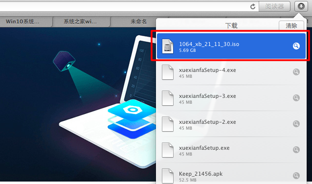 windows系统ios镜像怎么安装教程 苹果装win10镜像_文件大小_02