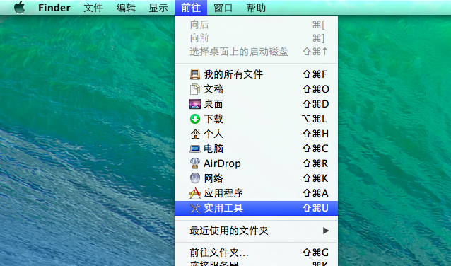 windows系统ios镜像怎么安装教程 苹果装win10镜像_文件大小_03