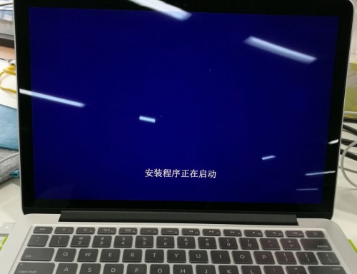 windows系统ios镜像怎么安装教程 苹果装win10镜像_系统安装_07