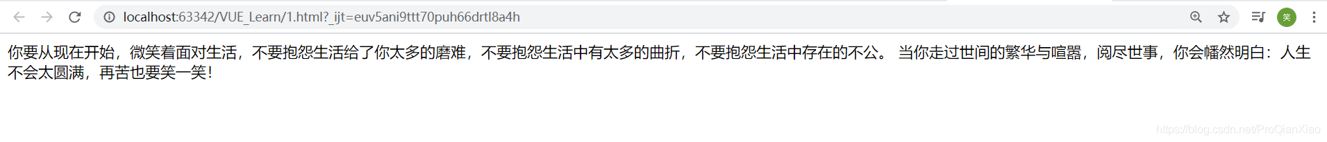 网页实现组织架构图 网页制作结构_网页实现组织架构图_02