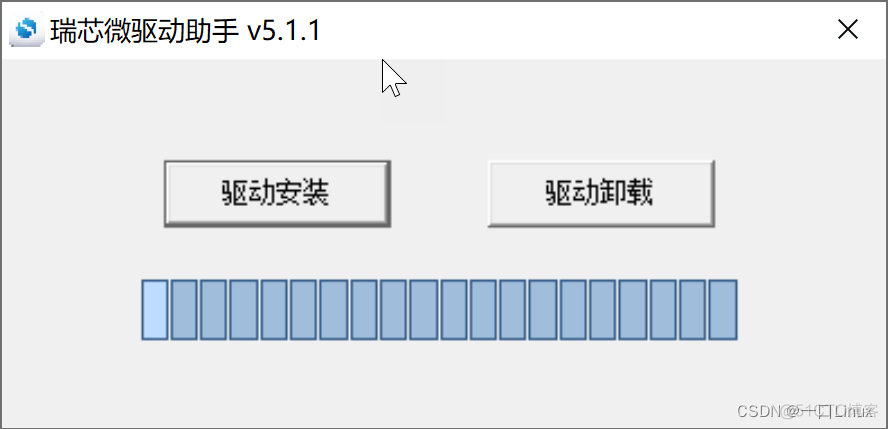 瑞芯微rk3288 a17架构 瑞芯微rk3568_设备树_10