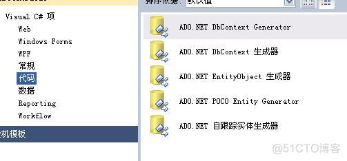 微信公众号的架构 微信公众号内容架构_xml_04