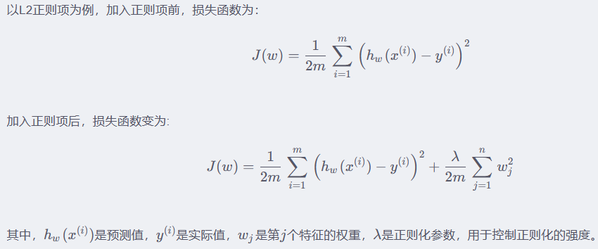 线性回归为什么加正则项_正则_04