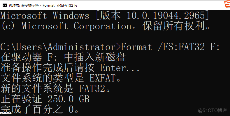 如何在Windows中使用FAT32格式化大于32GB的U盘SD卡TF卡_Power