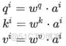 self-attention 自注意力机制 2, 多头自注意力机制_矩阵相乘_07