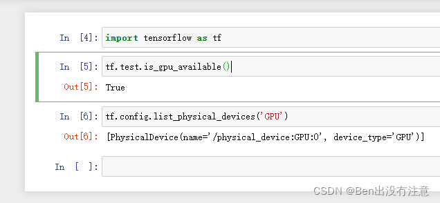 tensorflow 2 用不了gpu_python_10