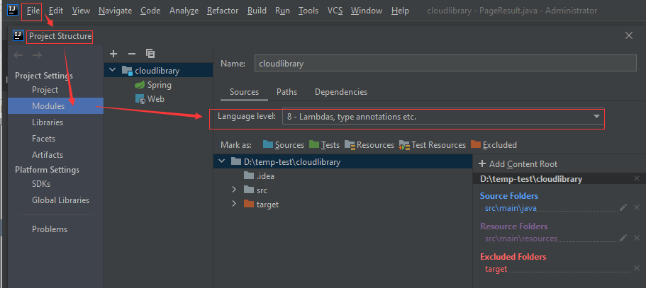 IDEA 编译  java: Compilation failed: internal java compiler error_Java_02