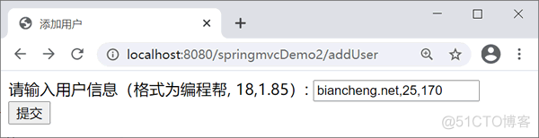 Spring MVC 类型转换器（Converter）_html