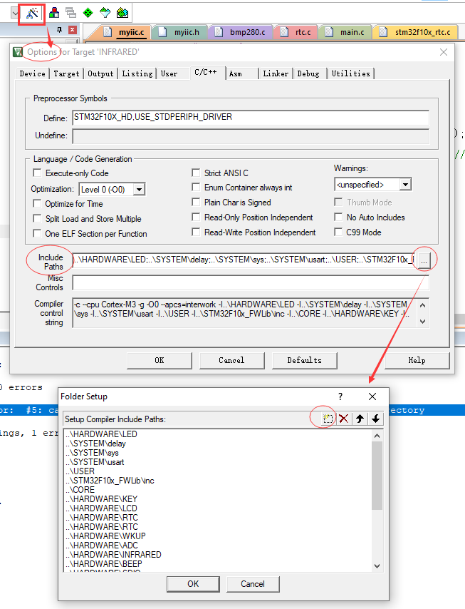 MDK keil STM32  头文件存在，编译器找不到 No such file or directory_系统