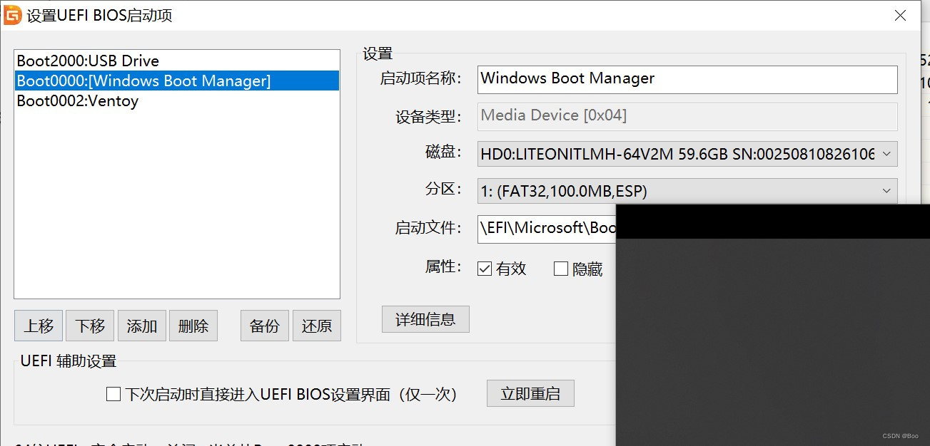 Surface android 理解 surface pro android_linux_08