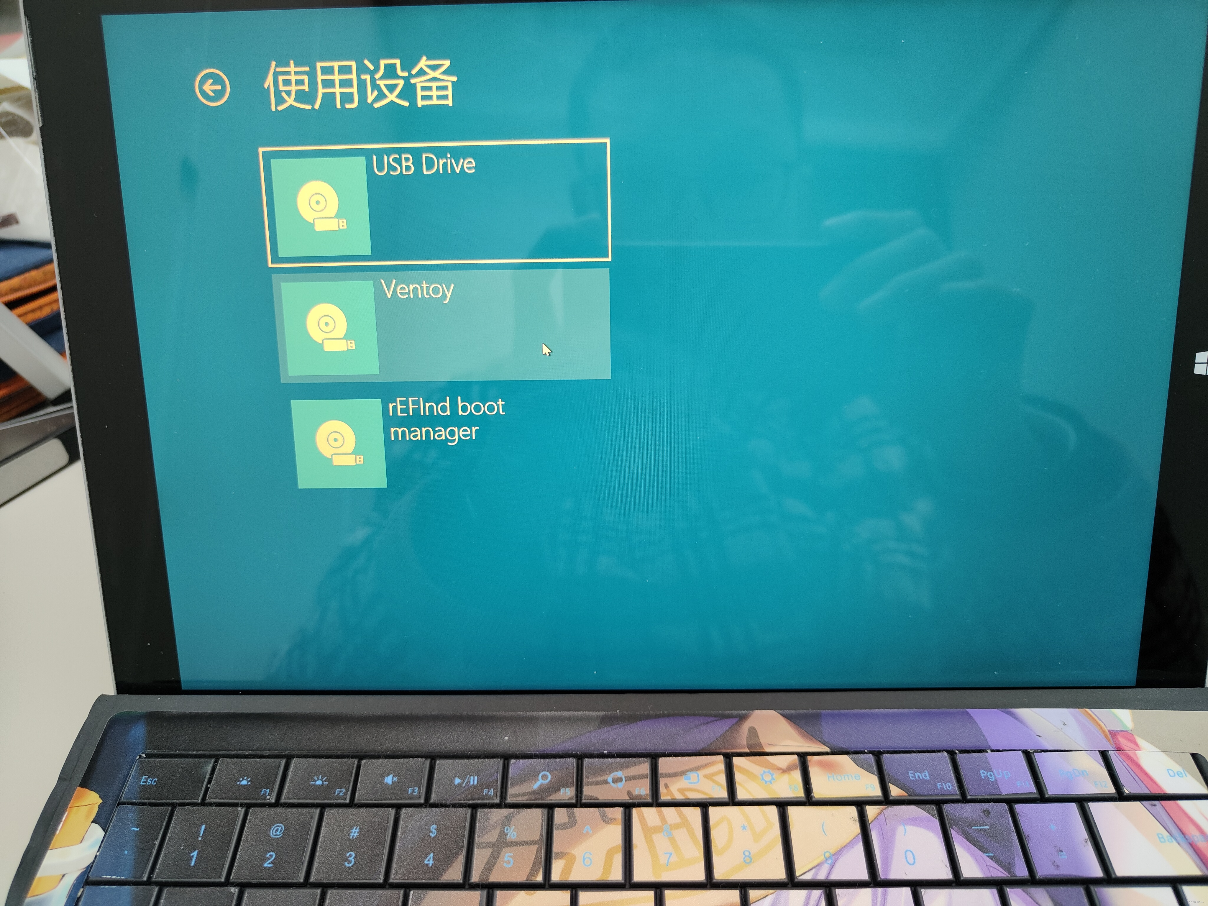 Surface android 理解 surface pro android_Surface android 理解_14