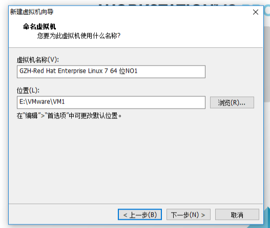 red hat怎么装mysql red hat系统安装_Enterprise_07