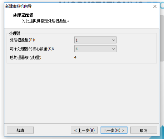 red hat怎么装mysql red hat系统安装_Red_08