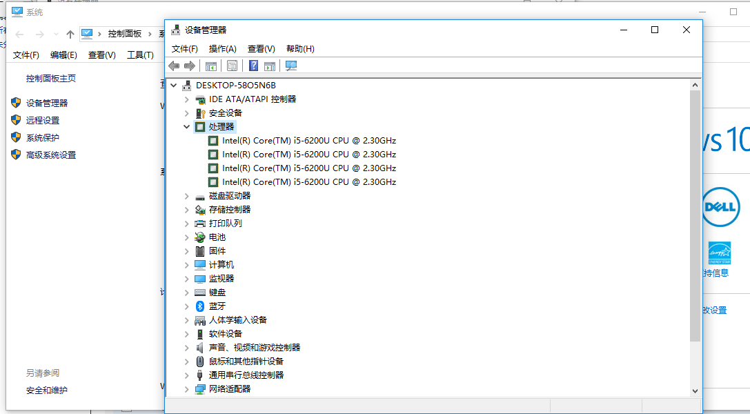 red hat怎么装mysql red hat系统安装_red hat怎么装mysql_09