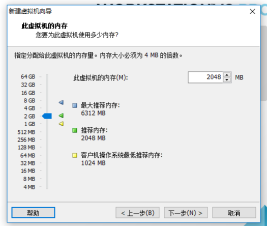 red hat怎么装mysql red hat系统安装_自定义_10