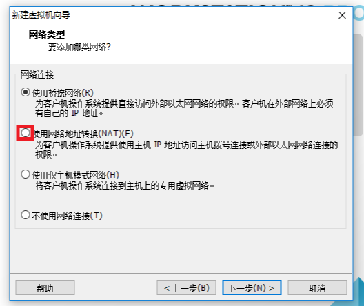 red hat怎么装mysql red hat系统安装_red hat怎么装mysql_11