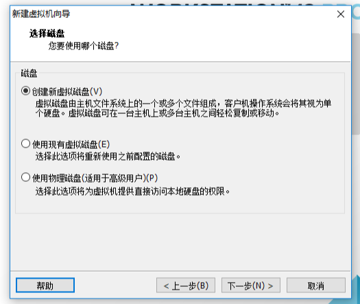 red hat怎么装mysql red hat系统安装_自定义_14