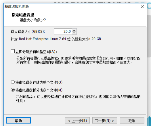 red hat怎么装mysql red hat系统安装_自定义_15