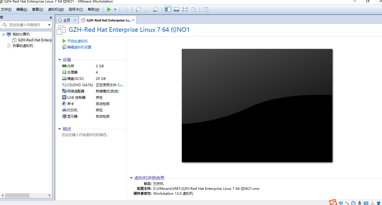 red hat怎么装mysql red hat系统安装_Enterprise_19