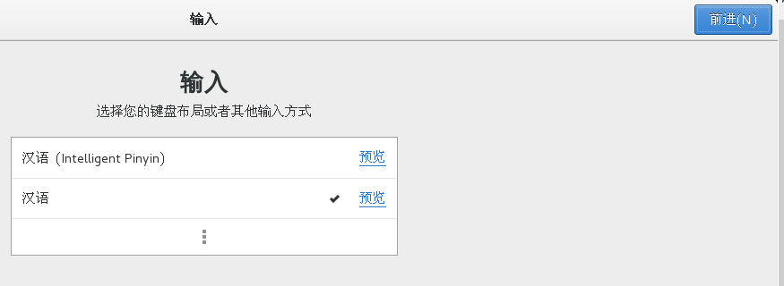 red hat怎么装mysql red hat系统安装_自定义_49