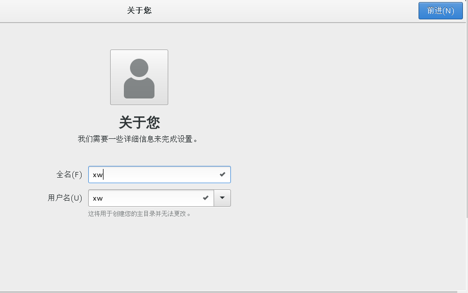 red hat怎么装mysql red hat系统安装_Enterprise_51