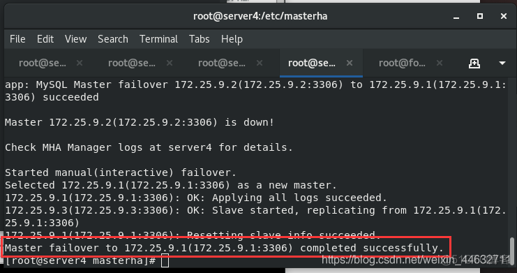 mysql 切成root mysql切换_mysql 切成root_14