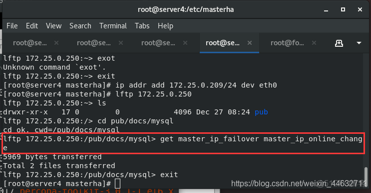 mysql 切成root mysql切换_vim_33