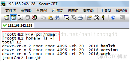 VB脚本 使用python vb脚本语言教程_linux_03