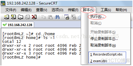 VB脚本 使用python vb脚本语言教程_linux_06