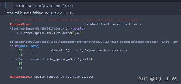 pytorch中的ssim损失函数实现 pytorch sparse_pytorch中的ssim损失函数实现_06