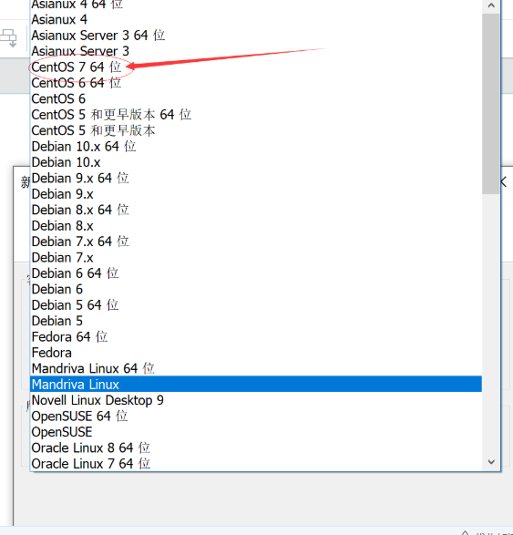 centos下载docker centos下载安装_CentOS_09