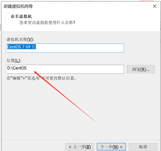 centos下载docker centos下载安装_CentOS_11