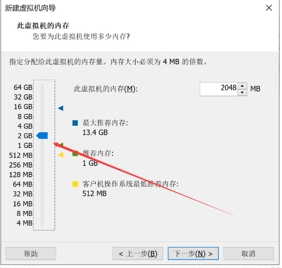 centos下载docker centos下载安装_centos下载docker_13