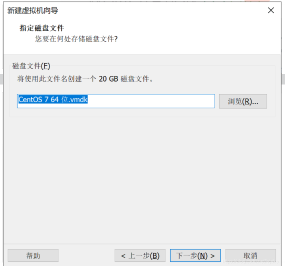 centos下载docker centos下载安装_CentOS_19