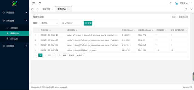 springboot+MySQL+druid多租户多数据源 spring cloud多租户_spring_14