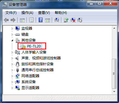 androidStudio project( androidstudioprojects怎么运行_安卓 APP开发_05