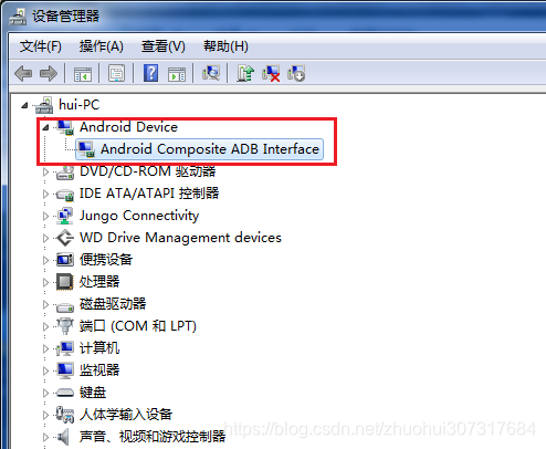 androidStudio project( androidstudioprojects怎么运行_android_06