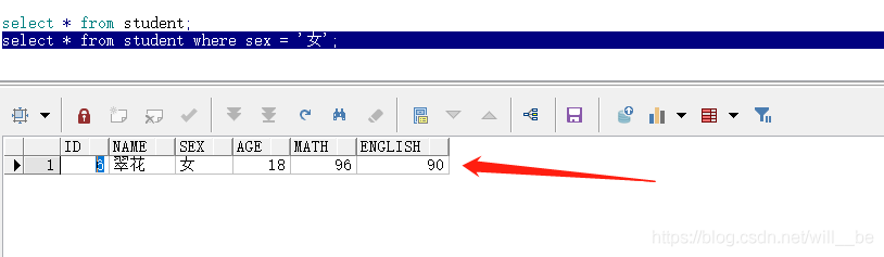 mysql select 字段做where 条件 数据库select语句where条件_oracle_02