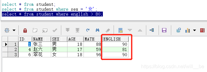 mysql select 字段做where 条件 数据库select语句where条件_占位符_03