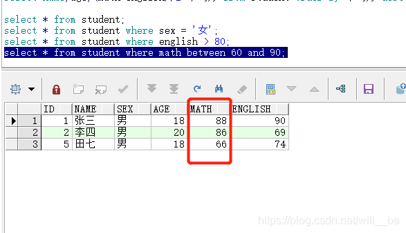 mysql select 字段做where 条件 数据库select语句where条件_占位符_04