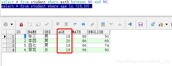 mysql select 字段做where 条件 数据库select语句where条件_数据_05