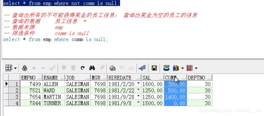 mysql select 字段做where 条件 数据库select语句where条件_oracle_10