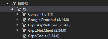 .net core 2.1如何调试 .net core consul_.net