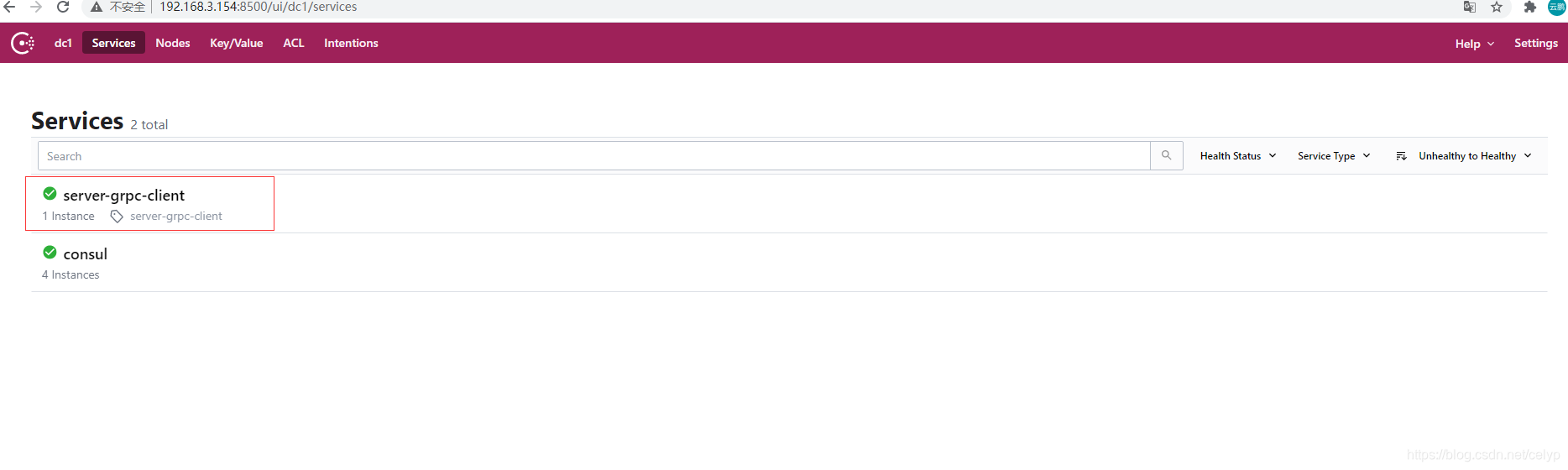 .net core 2.1如何调试 .net core consul_.net core 2.1如何调试_04